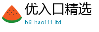 7777788888管家婆老家凤凰任王中王493333WWW马头诗
